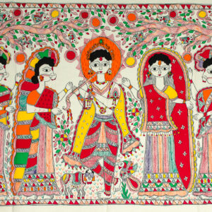 Madhubani/ Mithila painting Wall Hanging ( Krishna Leela)