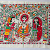 Madhubani/Mithila painting Wall Hanging (Krishna Leela).