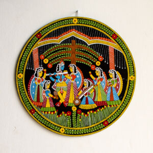 Tikuli Art Wall Hanging (Circular)