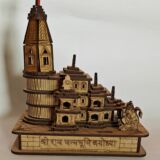 Shri Ram Mandir Ayodhya 3D Model, 7.5″